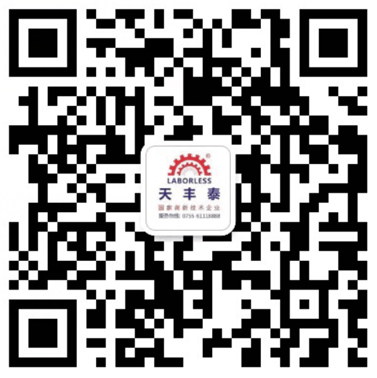 微信公眾號(hào) ab點(diǎn)膠機(jī)